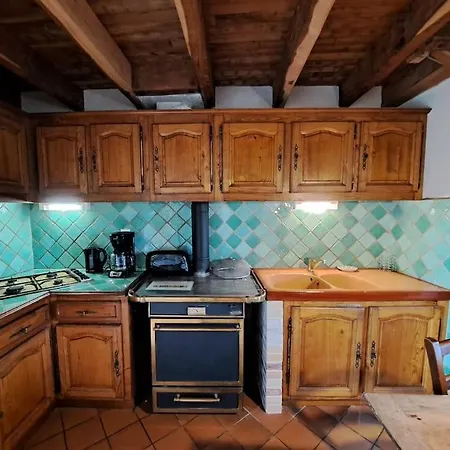 Сasa de vacaciones Perigord - Animaux Acceptes Quinsac (Dordogne)